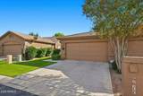 9617 Champagne Drive - Photo 31