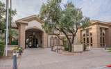 9617 Champagne Drive - Photo 33