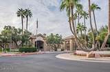 9617 Champagne Drive - Photo 35