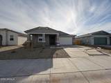 40025 Sparks Lane - Photo 5