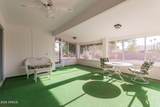 13335 Hardwood Drive - Photo 18