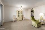 13335 Hardwood Drive - Photo 6