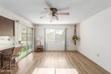 13335 Hardwood Drive - Photo 7