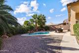 44545 Vineyard Street - Photo 30