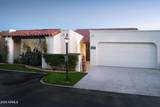 7331 Valley Vista Drive - Photo 55
