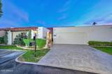 7331 Valley Vista Drive - Photo 56