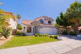 3333 Long Lake Road - Photo 1