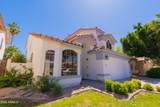 3333 Long Lake Road - Photo 4