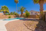 3333 Long Lake Road - Photo 6