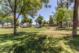 3401 Morrow Drive - Photo 20