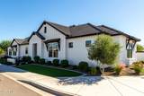 11095 Folsom Street - Photo 1