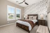 11095 Folsom Street - Photo 28