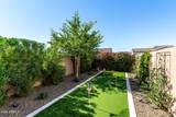 11095 Folsom Street - Photo 40