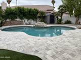 1247 Sunset Drive - Photo 2
