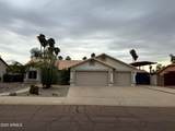 1247 Sunset Drive - Photo 3