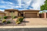 41628 Cedar Chase Road - Photo 2
