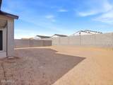 24602 Chambers Street - Photo 22