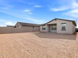 24602 Chambers Street - Photo 23