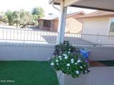 18802 Suncrest Court - Photo 22
