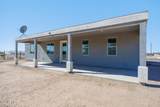 4015 Kioha Drive - Photo 29