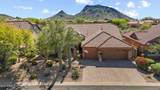 13769 Lupine Avenue - Photo 1