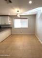 2129 Tyson Street - Photo 12