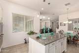 42851 Mallard Road - Photo 20