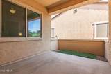 42851 Mallard Road - Photo 38