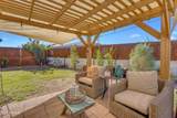 5480 Akron Street - Photo 25