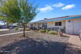 5480 Akron Street - Photo 40