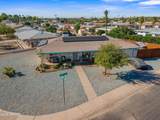 5480 Akron Street - Photo 43