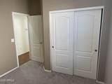 965 Heritage Drive - Photo 22