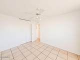 4718 39TH Avenue - Photo 9