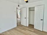 3244 Harvard Street - Photo 11