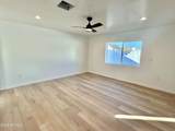 3244 Harvard Street - Photo 9