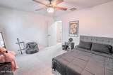 44165 Kramer Lane - Photo 40