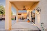 44165 Kramer Lane - Photo 41