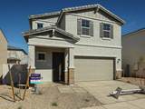 2730 Boulder Avenue - Photo 4