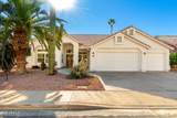 6123 Aire Libre Lane - Photo 1