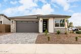 5423 Royal Palm Road - Photo 1