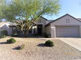 16525 Arroyo Court - Photo 2