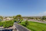 7970 Camelback Road - Photo 28