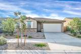 17557 Madison Street - Photo 1