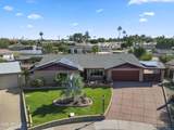1265 Ellis Street - Photo 1