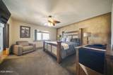 1265 Ellis Street - Photo 14