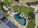 1265 Ellis Street - Photo 2