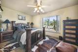 1265 Ellis Street - Photo 20