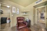 1265 Ellis Street - Photo 21