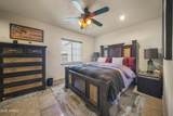 1265 Ellis Street - Photo 23