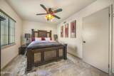 1265 Ellis Street - Photo 26